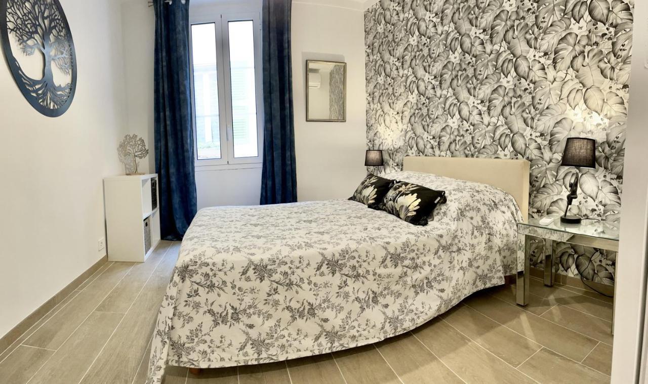 Appartement Les Remparts Location *