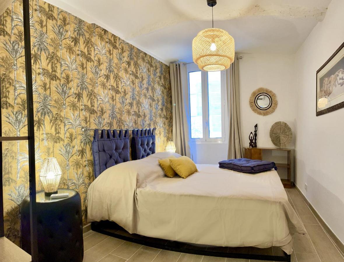 Les Remparts Location Appartement *